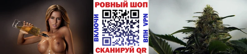 Как найти наркотики Мичуринск гидра ССЫЛКА  Cocaine  Alpha PVP  Меф  МАРИХУАНА 