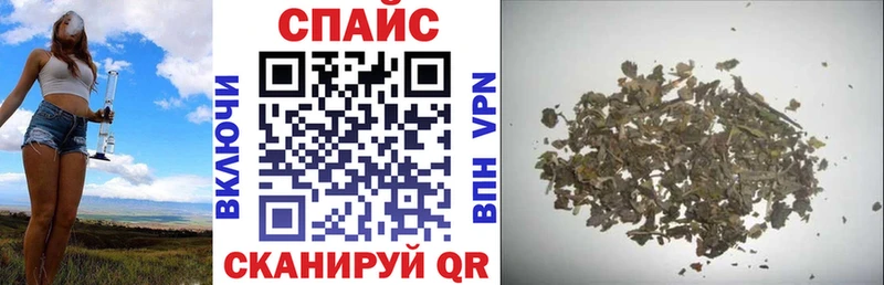Бутират бутандиол  как найти наркотики  Мичуринск 