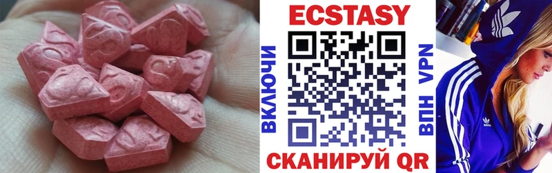 KRAKEN сайт  Мичуринск  ЭКСТАЗИ диски 