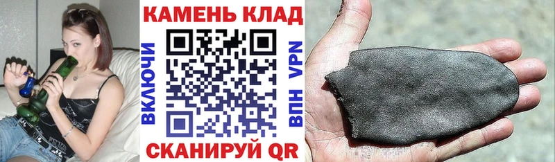 Гашиш Premium  Мичуринск 