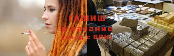 стафф Алзамай