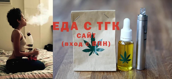 MDMA Premium VHQ Алексеевка