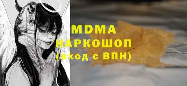 героин Алексин