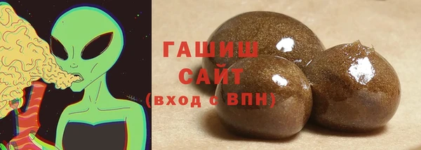 стафф Алзамай