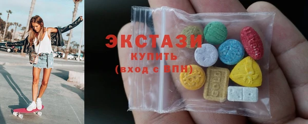 стафф Алзамай