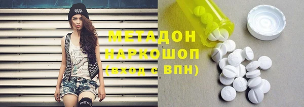 стафф Алзамай