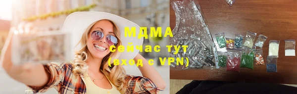 героин Алексин
