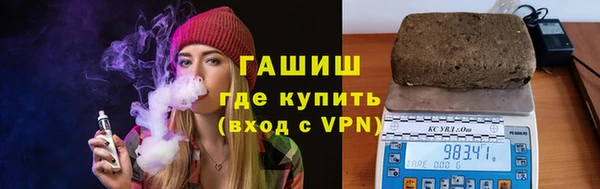 героин Алексин