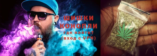 MDMA Premium VHQ Алексеевка