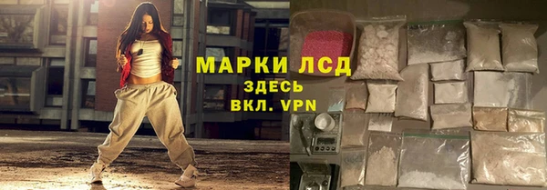 героин Алексин