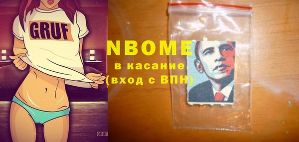 MDMA Premium VHQ Алексеевка
