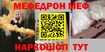 сатива Ипатово