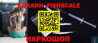 альфа пвп Ирбит