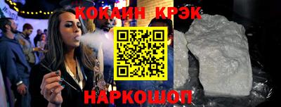 альфа пвп Ирбит