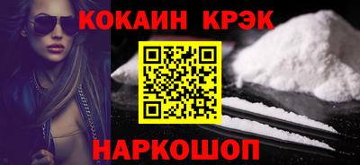 ешки Изобильный