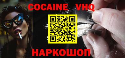 альфа пвп Ирбит