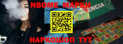 сатива Ипатово