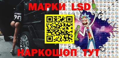 мяу мяу мука Камышлов