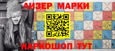 мяу мяу мука Камышлов