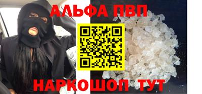 сатива Ипатово
