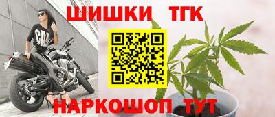 сатива Ипатово