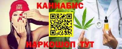 а пвп мука Канаш