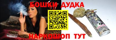 альфа пвп Ирбит