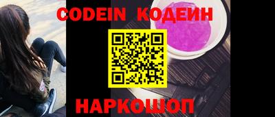 ешки Изобильный