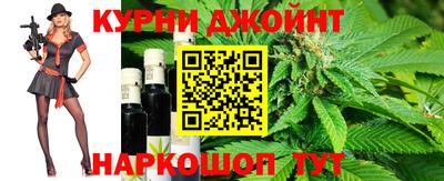 сатива Ипатово