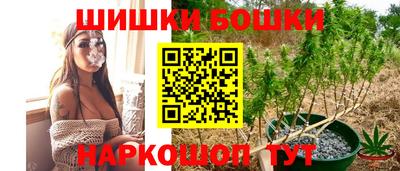 ешки Изобильный