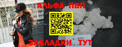 сатива Ипатово