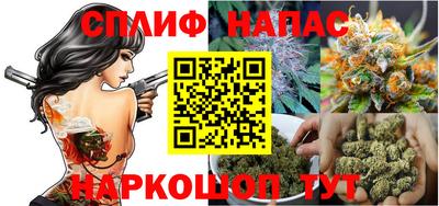 ешки Изобильный