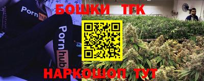 мяу мяу мука Камышлов