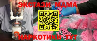 а пвп мука Канаш