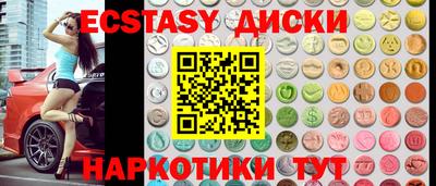сатива Ипатово