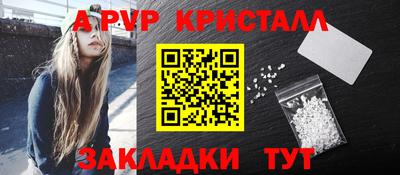 ешки Изобильный
