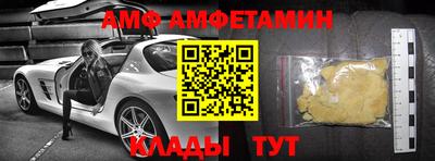 альфа пвп Ирбит