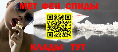 ешки Изобильный