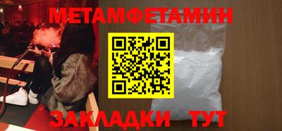 альфа пвп Ирбит