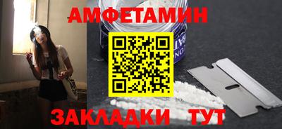 альфа пвп Ирбит