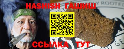 ешки Изобильный