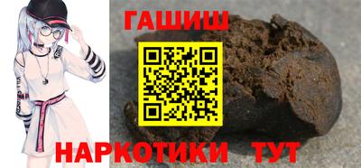 ешки Изобильный