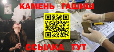 альфа пвп Ирбит