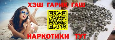 альфа пвп Ирбит