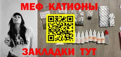 ешки Изобильный