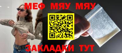 альфа пвп Ирбит
