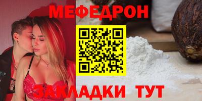 альфа пвп Ирбит