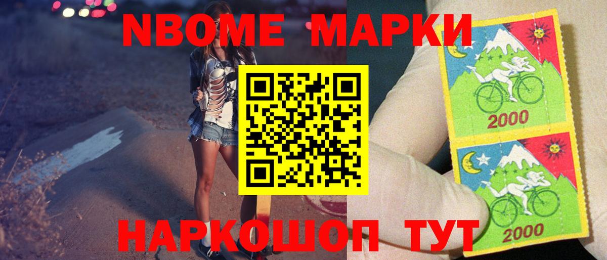 ЛСД экстази ecstasy Мичуринск