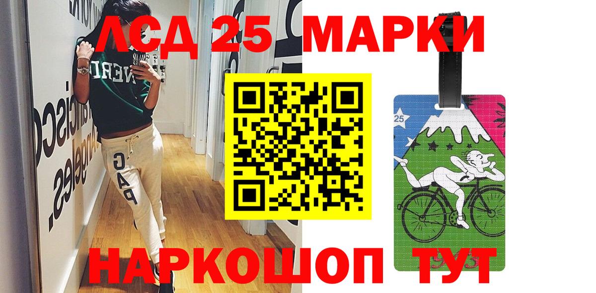 Мичуринск  Лсд 25 экстази  Вход с VPN  Лсд 25 экстази кислота  ЛСД экстази ecstasy 