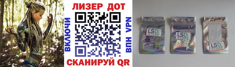 mega ТОР  Мичуринск  Марки NBOMe 1500мкг  купить закладку 